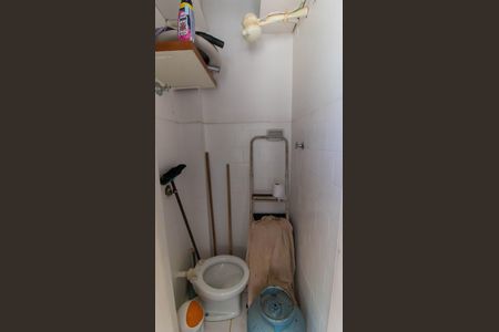 Apartamento à venda com 86m², 2 quartos e 1 vagaBanheiro de Serviço