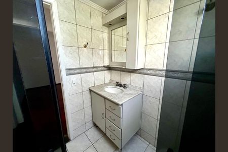 Apartamento à venda com 64m², 2 quartos e 1 vaga Apartamento à venda com 64m², 2 quartos e 1 vagaBanheiro