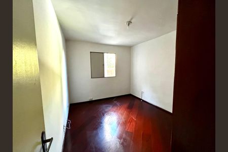 Apartamento à venda com 64m², 2 quartos e 1 vaga Apartamento à venda com 64m², 2 quartos e 1 vagaQuarto 1