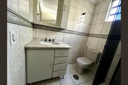 Apartamento à venda com 64m², 2 quartos e 1 vaga Apartamento à venda com 64m², 2 quartos e 1 vagaBanheiro