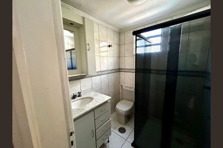 Apartamento à venda com 64m², 2 quartos e 1 vaga Apartamento à venda com 64m², 2 quartos e 1 vagaBanheiro