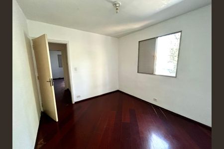 Apartamento à venda com 64m², 2 quartos e 1 vaga Apartamento à venda com 64m², 2 quartos e 1 vagaQuarto 2