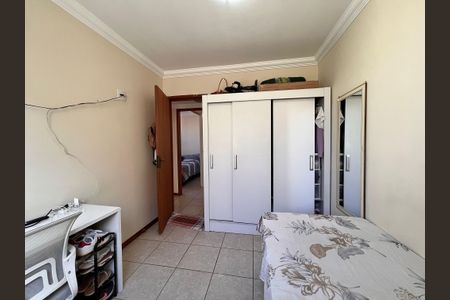 Apartamento à venda com 112m², 3 quartos e 2 vagas Apartamento à venda com 112m², 3 quartos e 2 vagasQuarto 2