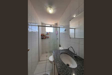 Apartamento à venda com 112m², 3 quartos e 2 vagas Apartamento à venda com 112m², 3 quartos e 2 vagasBanheiro Social