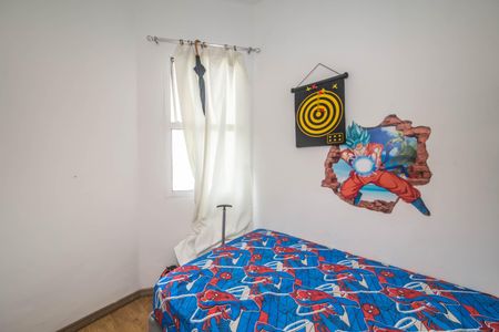 Apartamento à venda com 50m², 2 quartos e 1 vagaQuarto 1