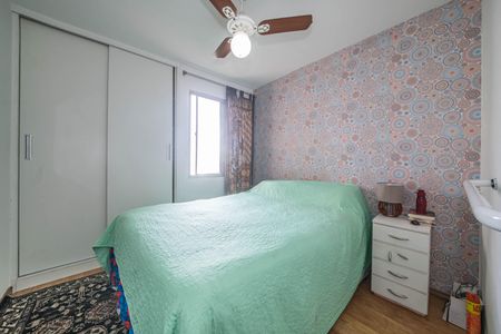 Apartamento à venda com 50m², 2 quartos e 1 vagaQuarto 2