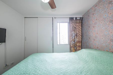 Apartamento à venda com 50m², 2 quartos e 1 vagaQuarto 2