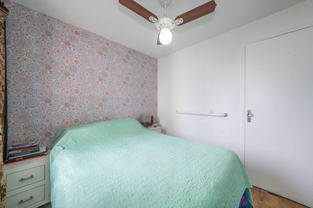 Apartamento à venda com 50m², 2 quartos e 1 vagaQuarto 2