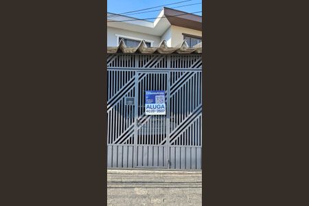 Casa à venda com 142m², 3 quartos e 2 vagas Casa à venda com 142m², 3 quartos e 2 vagasFachada/Placa