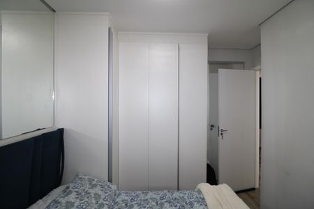 Apartamento à venda com 40m², 2 quartos e 1 vagaQuarto 1