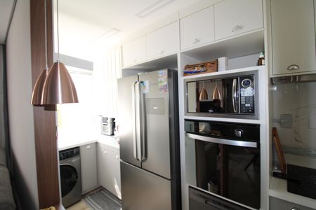 Apartamento à venda com 40m², 2 quartos e 1 vagaSala/Cozinha