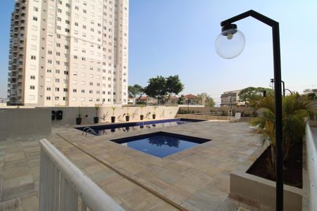 Apartamento à venda com 40m², 2 quartos e 1 vagaÁrea Comum