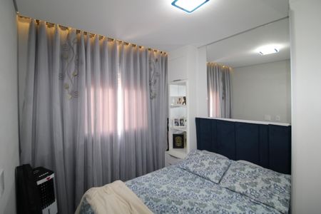 Apartamento à venda com 40m², 2 quartos e 1 vagaQuarto 1