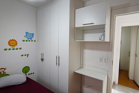 Apartamento à venda com 50m², 2 quartos e 1 vaga Apartamento à venda com 50m², 2 quartos e 1 vagaQuarto 1