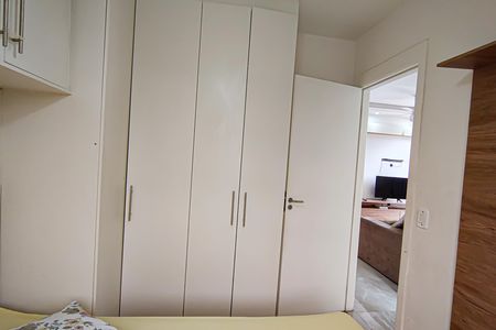 Apartamento à venda com 50m², 2 quartos e 1 vaga Apartamento à venda com 50m², 2 quartos e 1 vagaQuarto 2