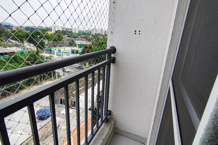 Apartamento à venda com 50m², 2 quartos e 1 vaga Apartamento à venda com 50m², 2 quartos e 1 vagaVaranda