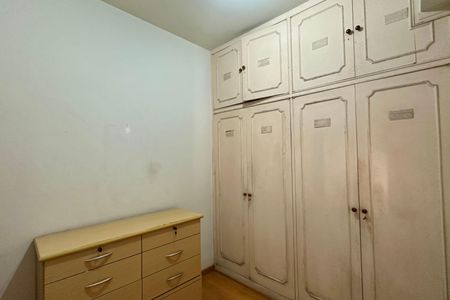 Apartamento à venda com 82m², 3 quartos e sem vagaQuarto 2