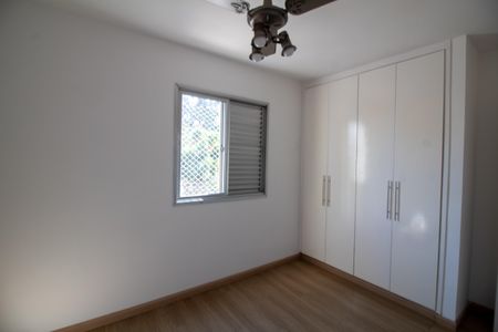 Apartamento para alugar com 66m², 2 quartos e 1 vaga Apartamento para alugar com 66m², 2 quartos e 1 vagaQuarto 1