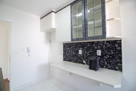 Apartamento para alugar com 66m², 2 quartos e 1 vaga Apartamento para alugar com 66m², 2 quartos e 1 vagaCozinha
