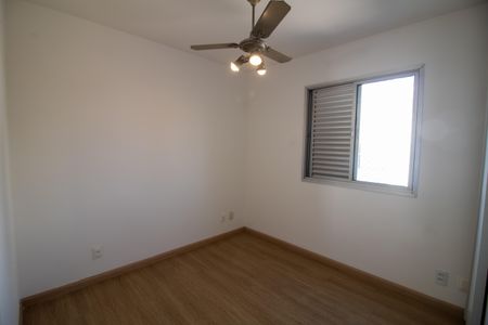 Apartamento para alugar com 66m², 2 quartos e 1 vaga Apartamento para alugar com 66m², 2 quartos e 1 vagaSuíte