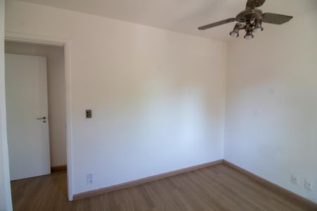 Apartamento para alugar com 66m², 2 quartos e 1 vaga Apartamento para alugar com 66m², 2 quartos e 1 vagaQuarto 1
