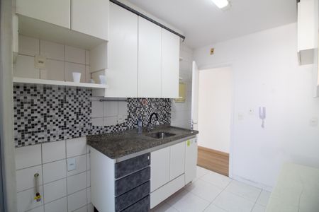 Apartamento para alugar com 66m², 2 quartos e 1 vaga Apartamento para alugar com 66m², 2 quartos e 1 vagaCozinha