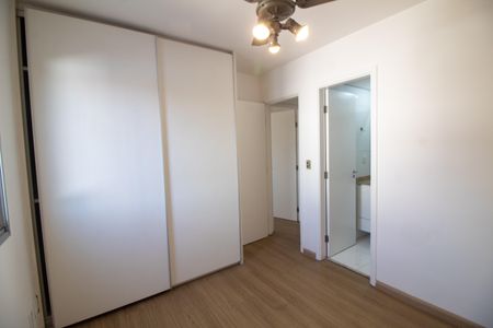 Apartamento para alugar com 66m², 2 quartos e 1 vaga Apartamento para alugar com 66m², 2 quartos e 1 vagaSuíte