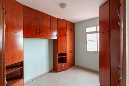 Apartamento à venda com 78m², 3 quartos e 1 vaga Apartamento à venda com 78m², 3 quartos e 1 vagaSuíte