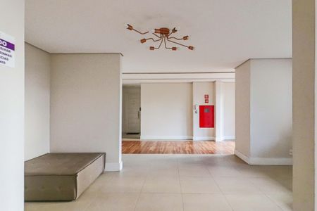 Apartamento à venda com 82m², 3 quartos e 2 vagas Apartamento à venda com 82m², 3 quartos e 2 vagasHall