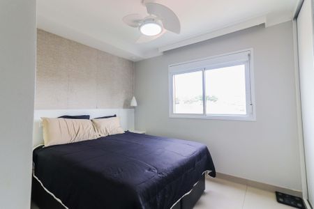 Apartamento à venda com 82m², 3 quartos e 2 vagas Apartamento à venda com 82m², 3 quartos e 2 vagasQuarto 3 - Suíte