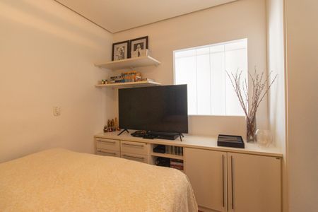 Apartamento à venda com 74m², 2 quartos e 1 vaga Apartamento à venda com 74m², 2 quartos e 1 vagaQuarto