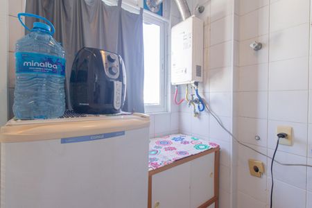 Apartamento à venda com 74m², 2 quartos e 1 vaga Apartamento à venda com 74m², 2 quartos e 1 vagaÁrea de Serviço
