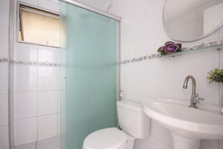 Apartamento à venda com 60m², 2 quartos e 1 vagaBanheiro Social