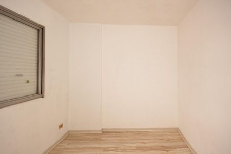 Apartamento à venda com 60m², 2 quartos e 1 vagaQuarto 1