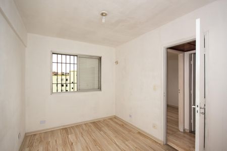Apartamento à venda com 60m², 2 quartos e 1 vagaQuarto 2