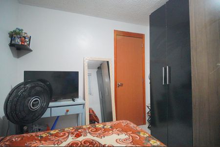 Apartamento à venda com 48m², 2 quartos e 1 vagaQuarto 1