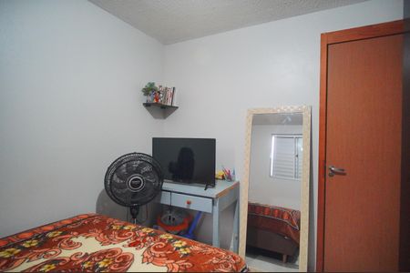 Apartamento à venda com 48m², 2 quartos e 1 vagaQuarto 1