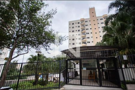 Apartamento à venda com 98m², 3 quartos e 3 vagas Apartamento à venda com 98m², 3 quartos e 3 vagasFachada