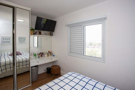 Apartamento à venda com 91m², 3 quartos e 2 vagasQuarto Suite 1