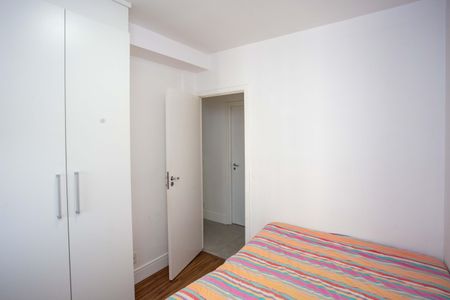 Apartamento à venda com 91m², 3 quartos e 2 vagasQuarto 3