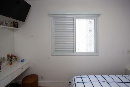 Apartamento à venda com 91m², 3 quartos e 2 vagasQuarto Suite 1