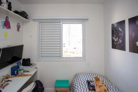 Apartamento à venda com 91m², 3 quartos e 2 vagasQuarto Suite 2