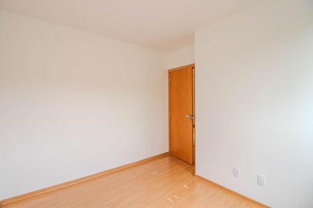 Apartamento à venda com 40m², 2 quartos e 1 vaga Apartamento à venda com 40m², 2 quartos e 1 vagaQuarto 1