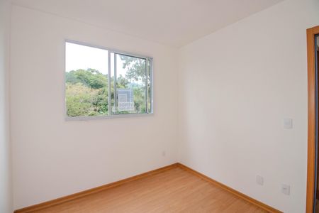 Apartamento à venda com 40m², 2 quartos e 1 vaga Apartamento à venda com 40m², 2 quartos e 1 vagaQuarto 2