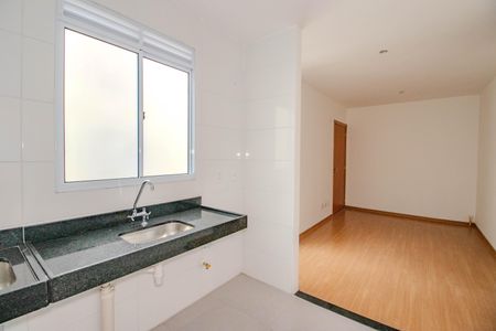 Apartamento à venda com 40m², 2 quartos e 1 vaga Apartamento à venda com 40m², 2 quartos e 1 vagaCozinha e Área de Serviço