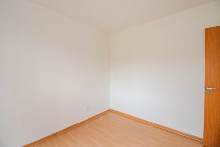 Apartamento à venda com 40m², 2 quartos e 1 vaga Apartamento à venda com 40m², 2 quartos e 1 vagaQuarto 1