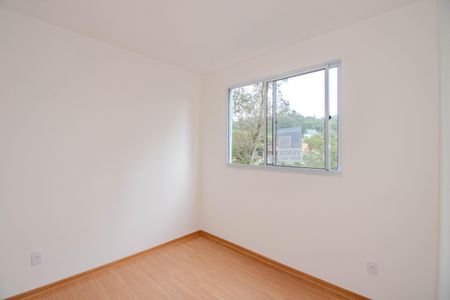 Apartamento à venda com 40m², 2 quartos e 1 vaga Apartamento à venda com 40m², 2 quartos e 1 vagaQuarto 2