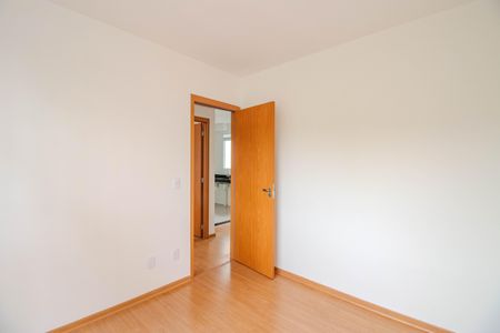 Apartamento à venda com 40m², 2 quartos e 1 vaga Apartamento à venda com 40m², 2 quartos e 1 vagaQuarto 2