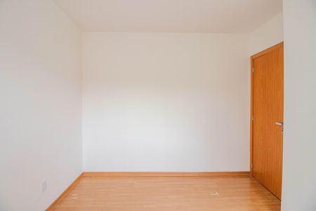 Apartamento à venda com 40m², 2 quartos e 1 vaga Apartamento à venda com 40m², 2 quartos e 1 vagaQuarto 1