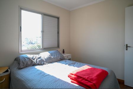 Apartamento à venda com 73m², 3 quartos e 1 vaga Apartamento à venda com 73m², 3 quartos e 1 vagaSuíte 3